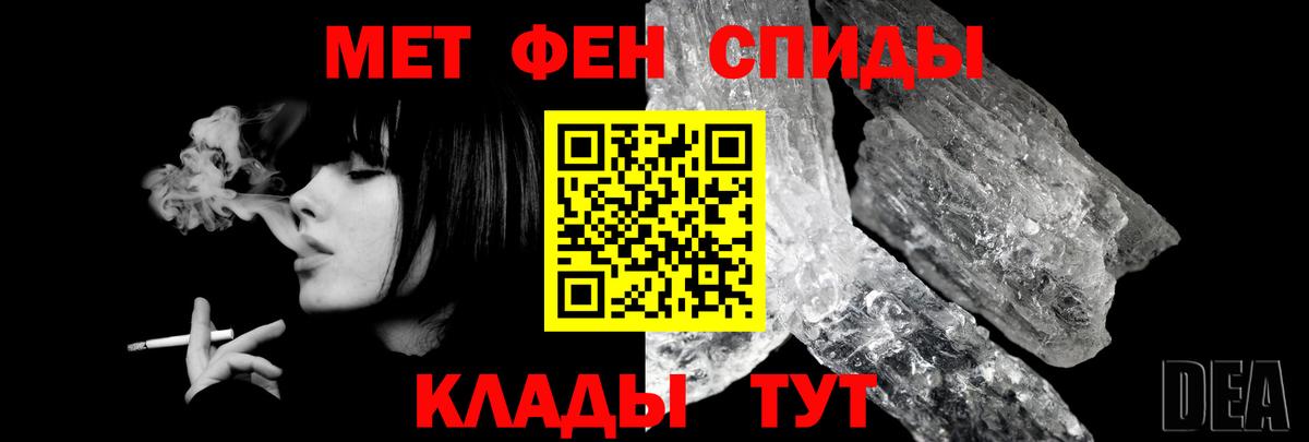 Кудымкар  Амфетамин  Вход с VPN  Amphetamine Premium 