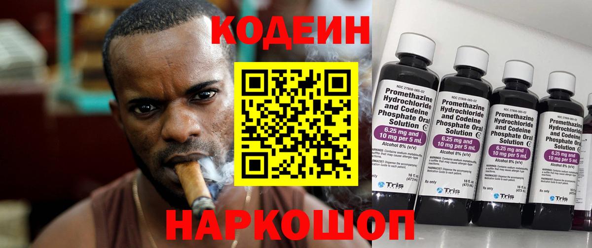 Меф Кудымкар