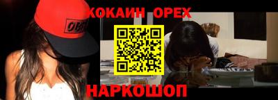 альфа пвп Кимры