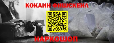 прущие грибы Кинель