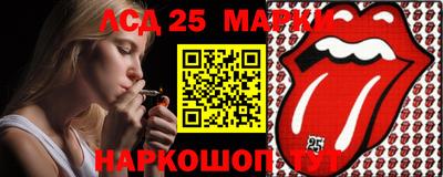 альфа пвп Кимры