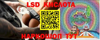 прущие грибы Кинель