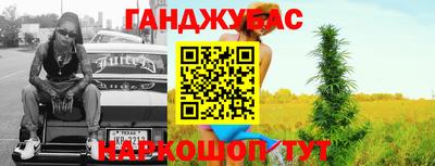 прущие грибы Кинель