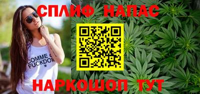 бутик Кингисепп