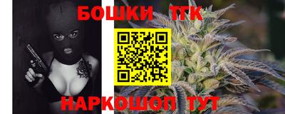 прущие грибы Кинель