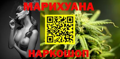 прущие грибы Кинель