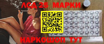альфа пвп Кимры