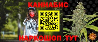 альфа пвп Кимры