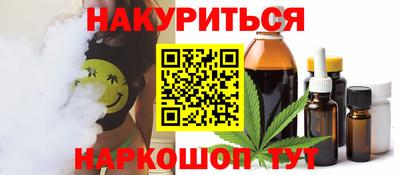 альфа пвп Кимры