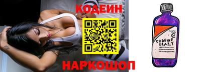 альфа пвп Кимры
