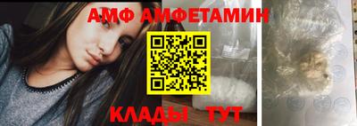 бутик Кингисепп