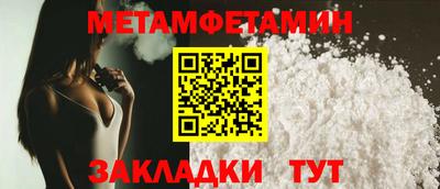 бутик Кингисепп