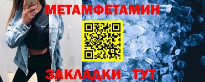 прущие грибы Кинель