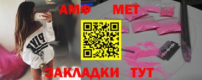 прущие грибы Кинель