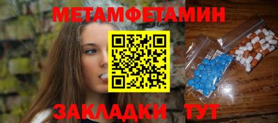 альфа пвп Кимры