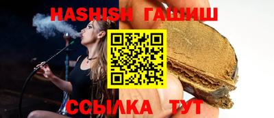 альфа пвп Кимры