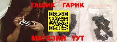 бутик Кингисепп