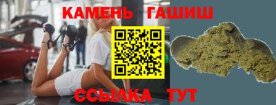 альфа пвп Кимры