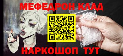бутик Кингисепп