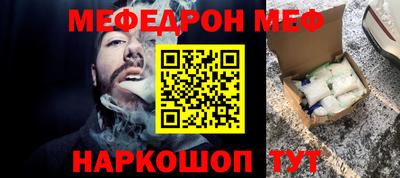 альфа пвп Кимры