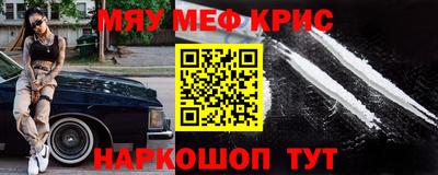 бутик Кингисепп