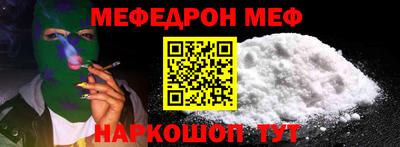 альфа пвп Кимры
