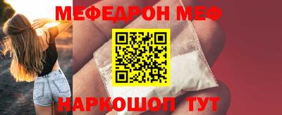 альфа пвп Кимры