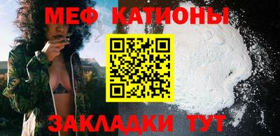 прущие грибы Кинель