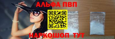прущие грибы Кинель